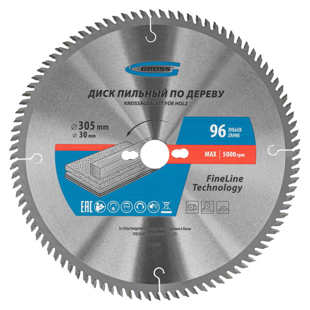 Пильный диск по дереву 305 x 30 x 96 Т Gross (73346)