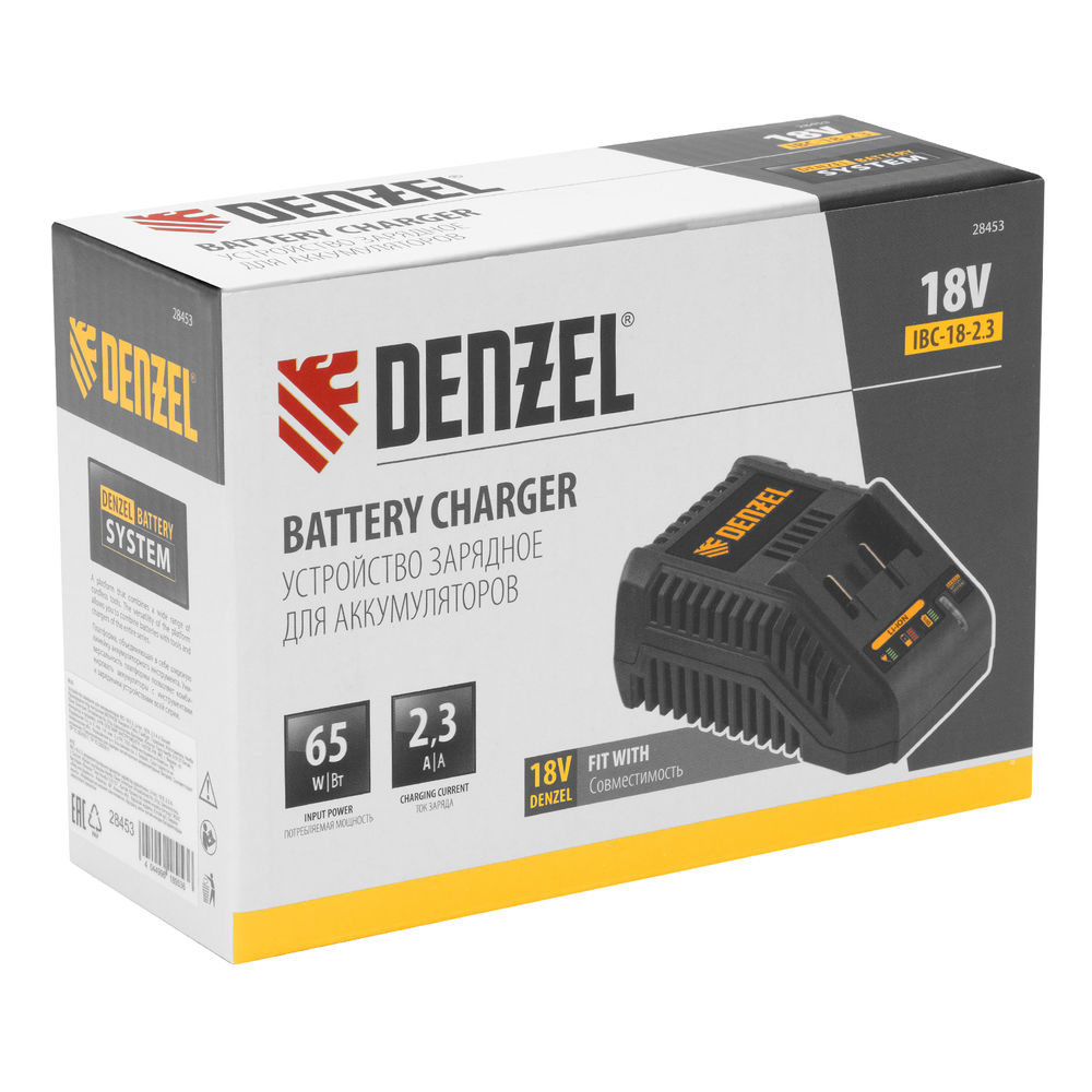 Устройство зарядное для аккумуляторов IBC-18-2.3, Li-Ion, 18 В, 2.3 А Denzel (28453)