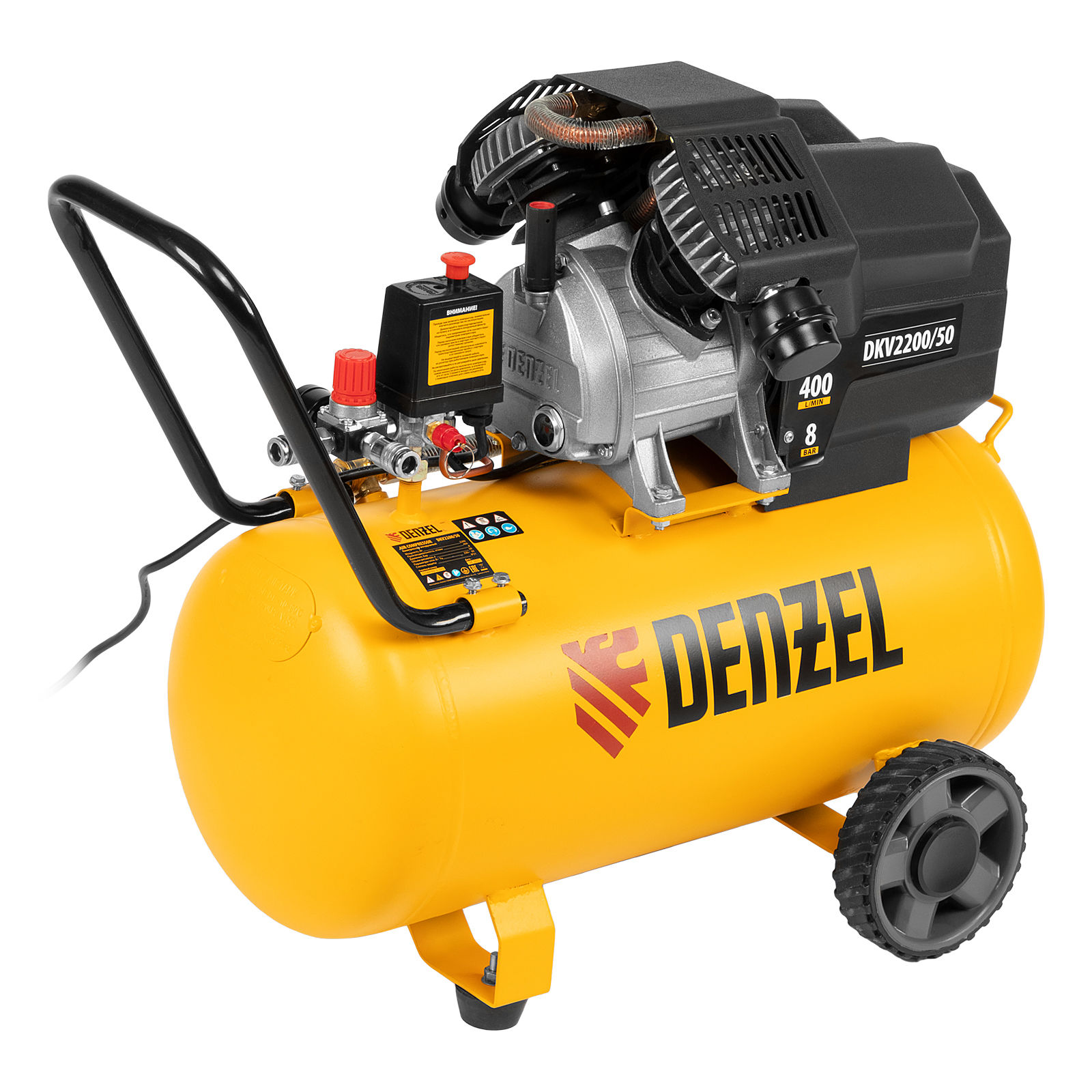 Компрессор воздушный DKV2200/50, Х-PRO 2.2 кВт, 400 л/мин, 50 л Denzel (58083)