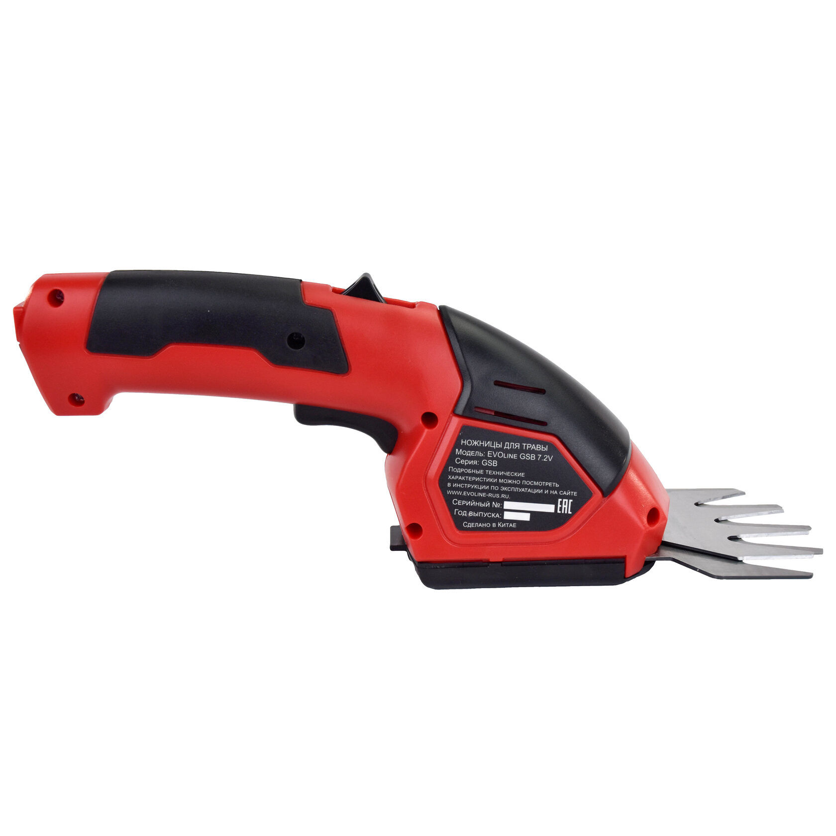 Ножницы для травы аккумуляторные EVOline GSB 7.2V