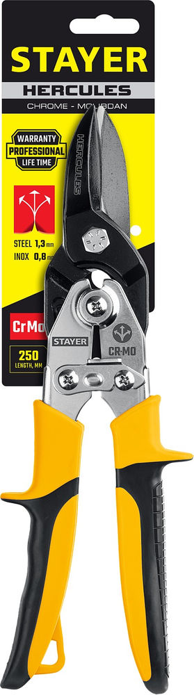 Ножницы по металлу прямые Hercules, 250 мм STAYER Professional 2320_z01