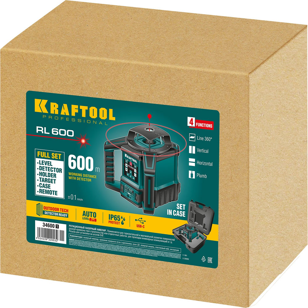 Ротационный лазерный нивелир RL600, 600 м KRAFTOOL 34600_z01