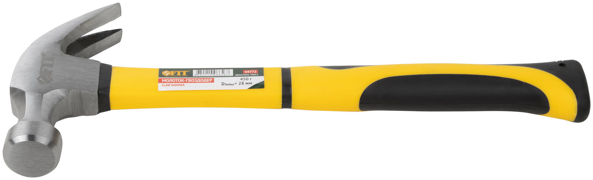 Молоток-гвоздодер, фиберглассовая усиленная ручка, Профи 28 мм, 450 гр. (44772)