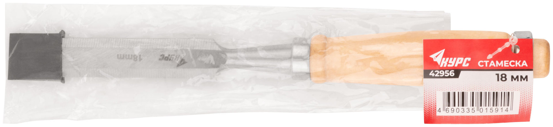 Стамеска с деревянной ручкой 18 мм