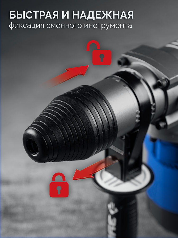 Перфоратор SDS-Max 40 мм 1300 Вт АВТ Профессионал ЗУБР ЗПМ-40-1300 ЭВ