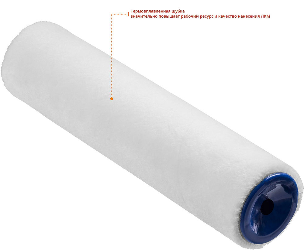 Ролик малярный ВЕЛЮР 8 x 240 мм, бюгель 8 мм, ворс 4 мм, 100% шерсть, для лаков и эмалей ЗУБР Профессионал 02514-24