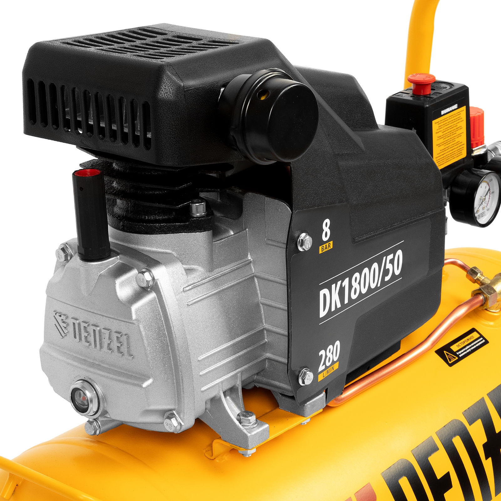 Компрессор воздушный DK1800/50, Х-PRO 1.8 кВт, 280л/мин, 50л Denzel (58068)