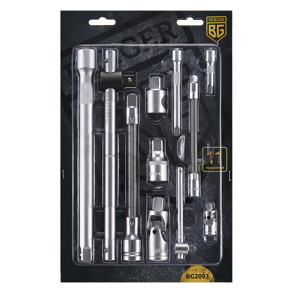 Набор удлинителей 1/2- 1/4 11 предметов BERGER