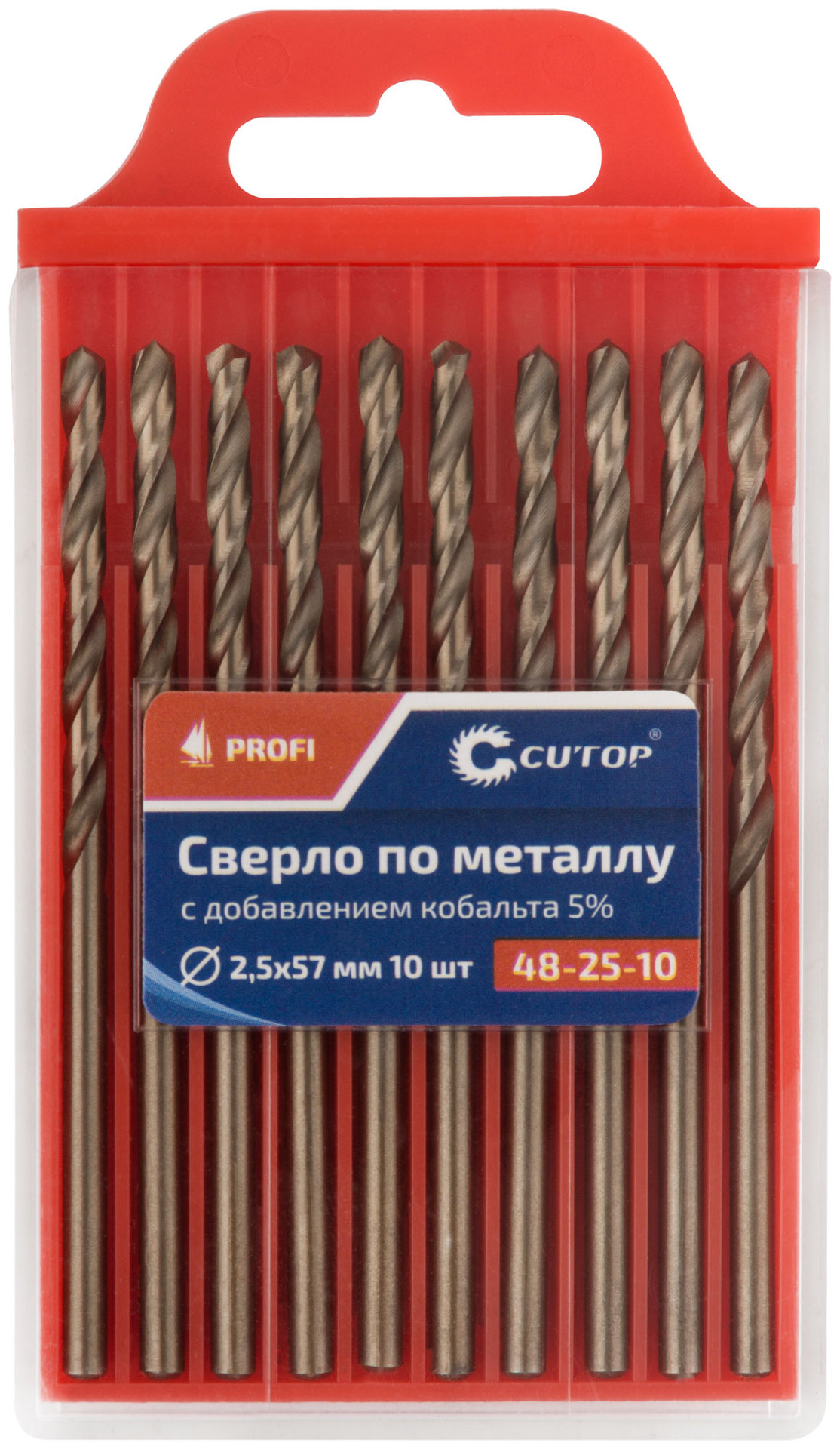Сверло по металлу Cutop Profi с кобальтом 5%, 2,5 x 57 мм (10 шт) (48-25-10)