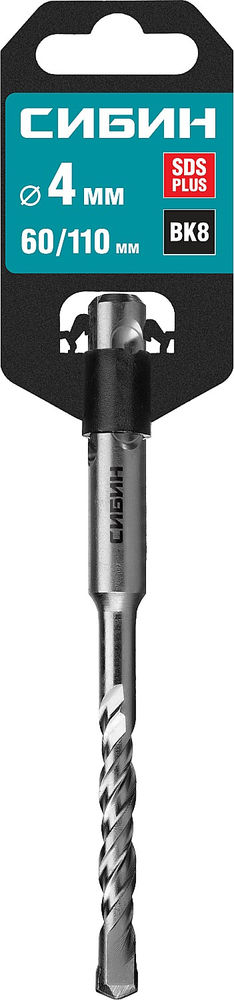 Бур SDS-plus 4 х 110 мм СИБИН 29312-110-04