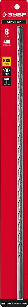 Сверло по бетону 8 x 400 мм ЗУБР 2922-400-08