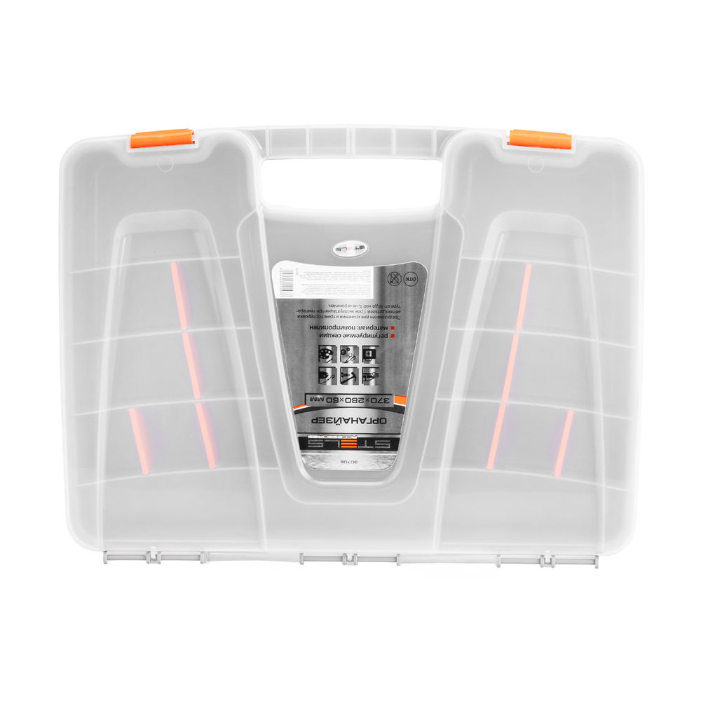 Органайзер 370 x 280 x 60 мм, пластик Stels