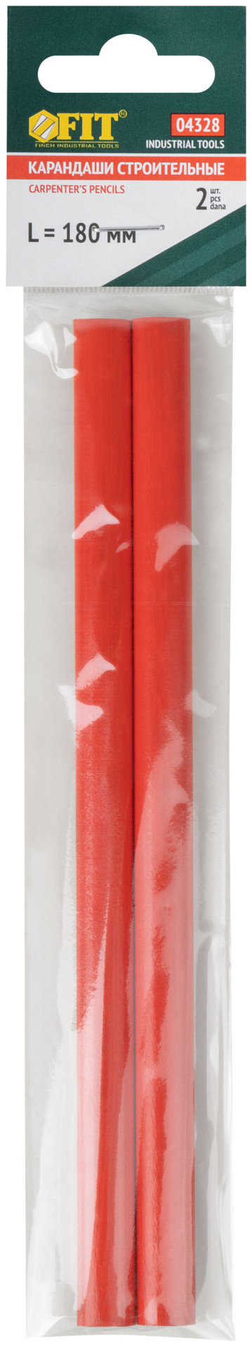 Карандаши строительные 180 мм, 2 шт. (04328)
