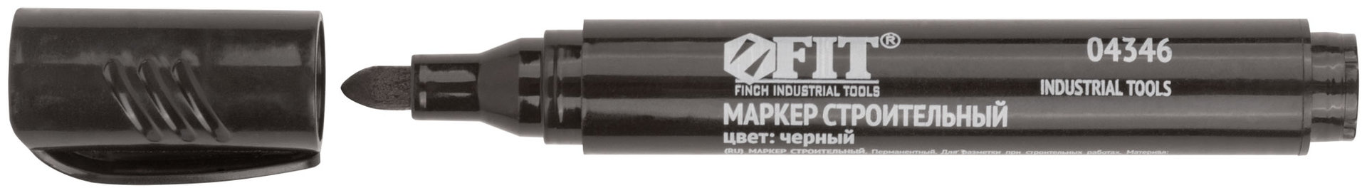 Маркер строительный перманентный, черный (04346)