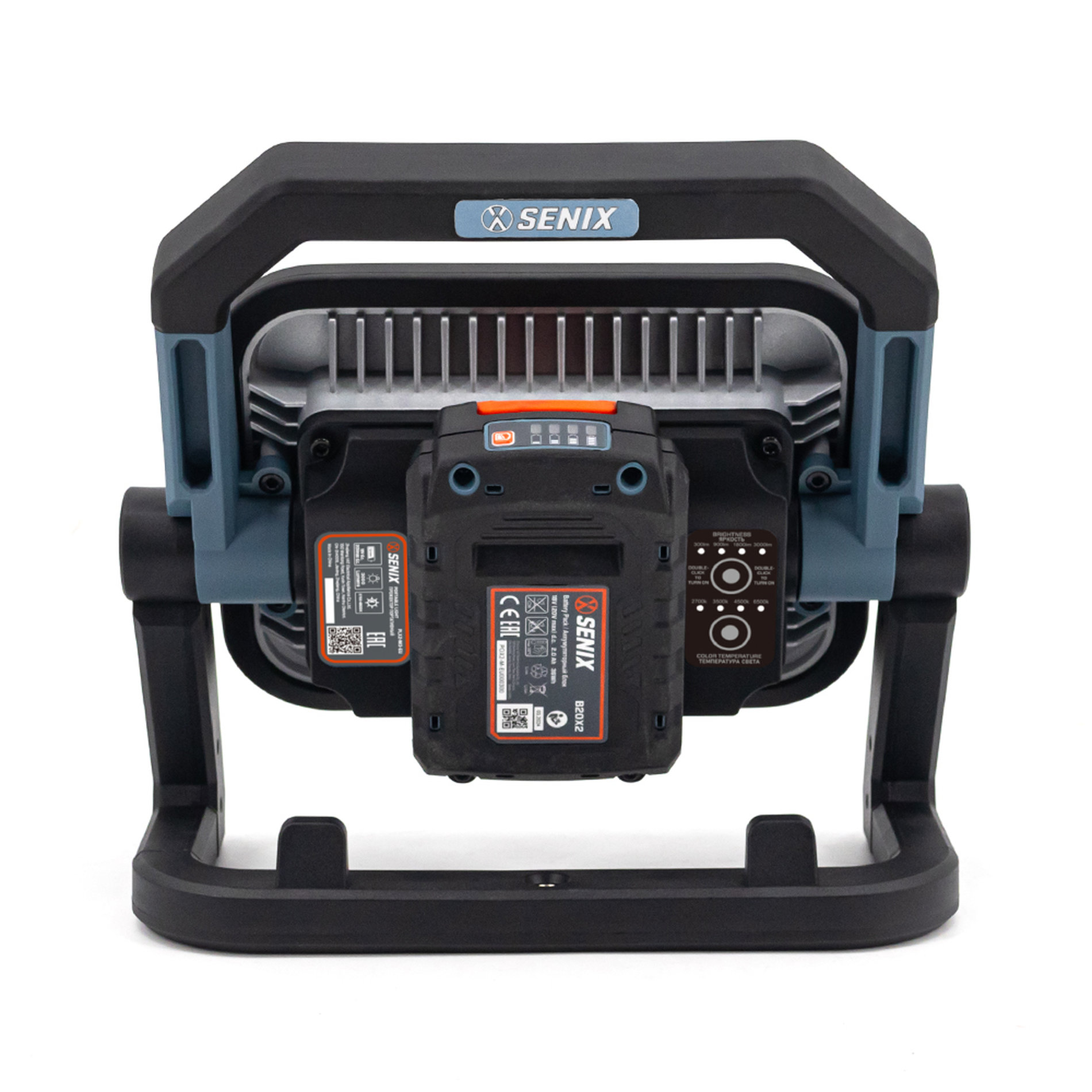 Прожектор портативный, без АКБ и ЗУ X2 20В