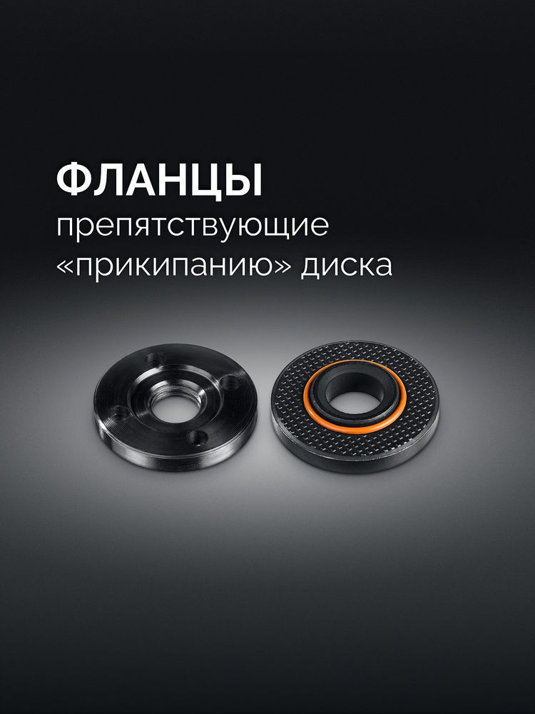 УШМ d 125 мм, 800 Вт Компакт STEHER AGS-125-800