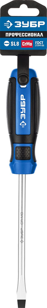 Отвертка SL8 x 150 мм ЗУБР Профессионал 25231-8_z01