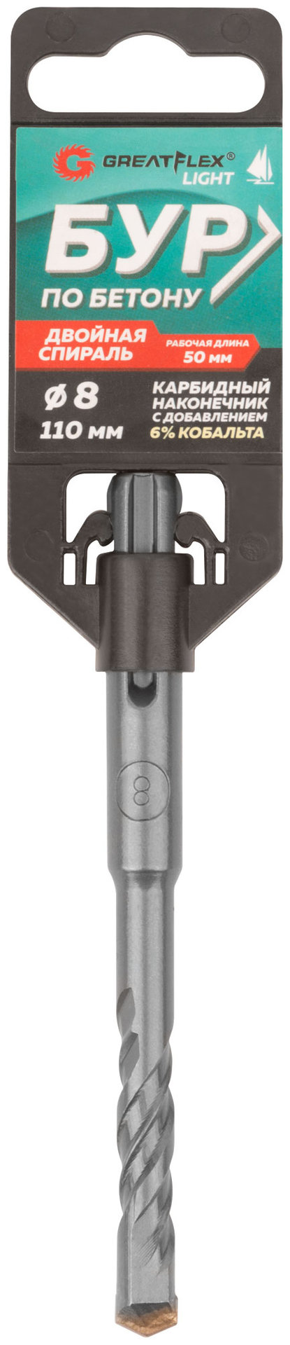 Бур по бетону, SDS-Plus, GreatFlex Light, 8x110 мм (56-8110)