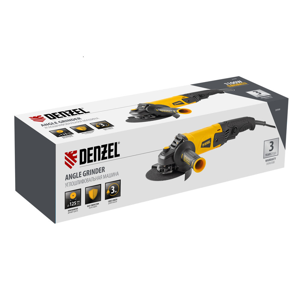 Машина шлифовальная угловая AG125-1100A, 1100 Вт, 125 мм, 3000-11000 об/мин Denzel (26908)