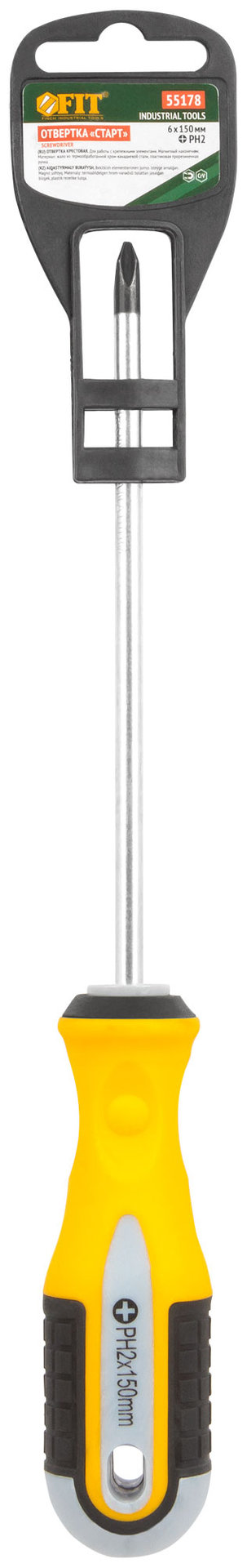 Отвертка Старт, CrV сталь, прорезиненная ручка 6х150 мм РН2 (55178)
