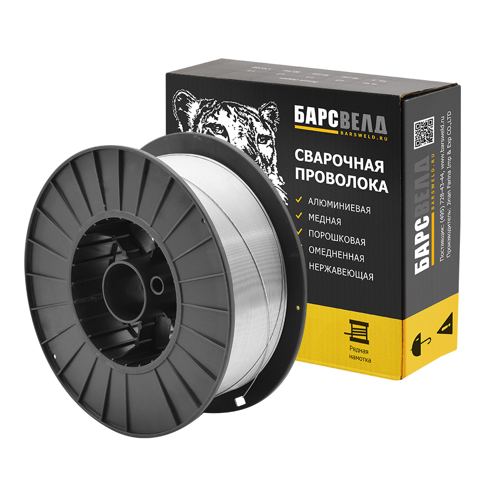 Проволока алюмин. БАРСВЕЛД AlSi5 ф 1,2 мм (AlSi51206)