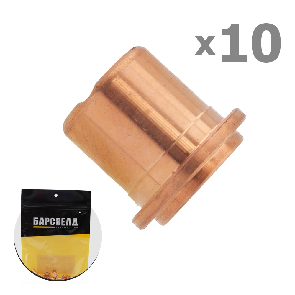 Сопло к резаку ERGOCUT A81 ф 1,2 мм (BPD0105-12)