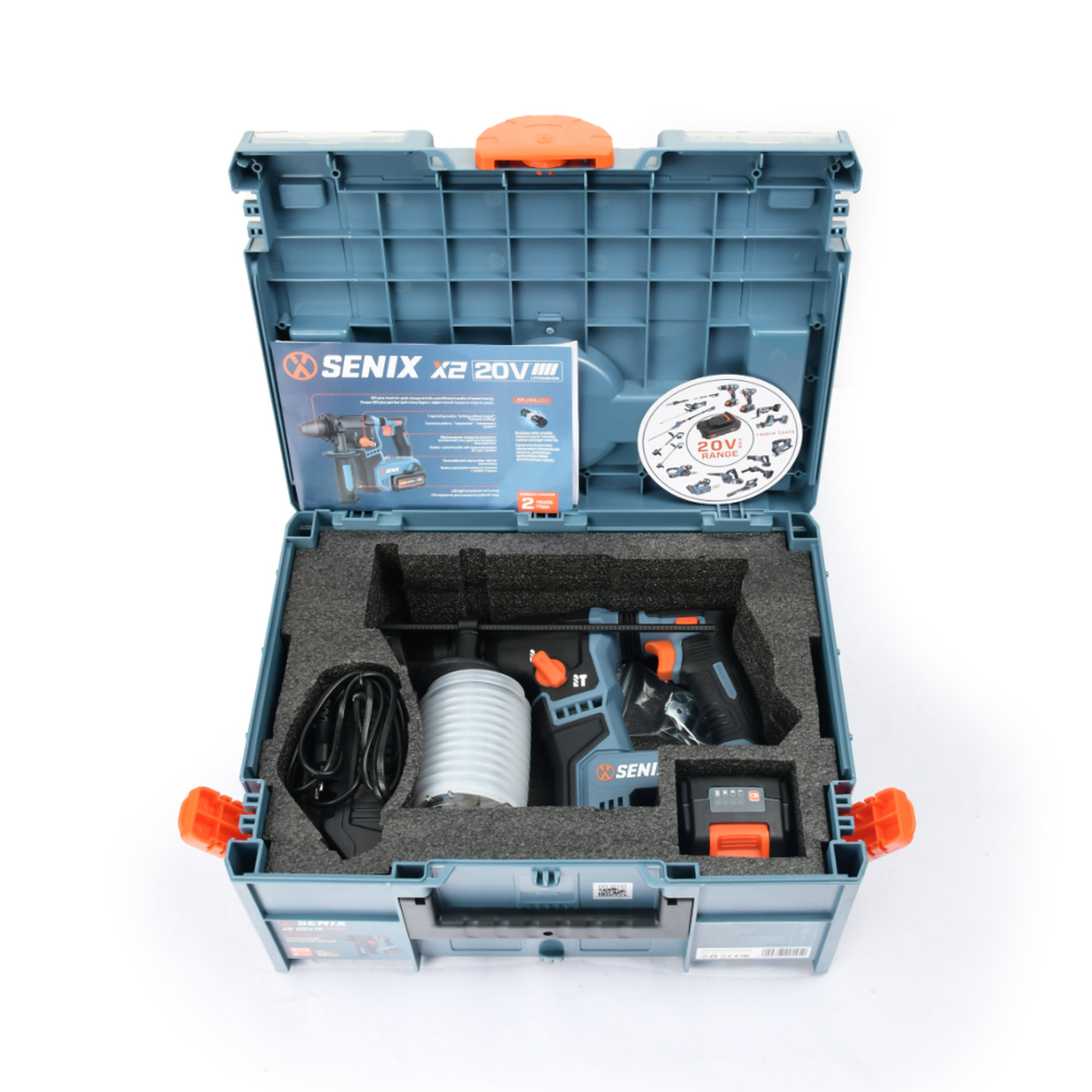 Перфоратор SDS-plus, 1.2Дж, 17 мм, 1х4Ач, ЗУ, кейс X2 20В