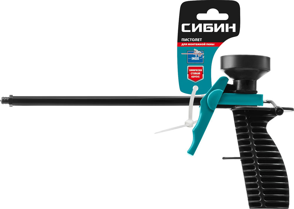 Пластиковый пистолет для монтажной пены СИБИН 06875