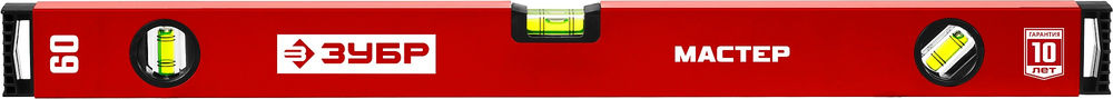 Уровень с усиленным профилем МАСТЕР, 600 мм ЗУБР 34584-060_z01
