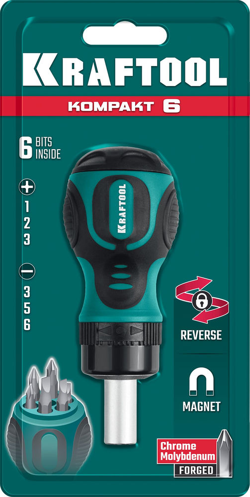 Отвертка реверсивная 6 предм. с битами Kompakt-6 KRAFTOOL 26190-H7