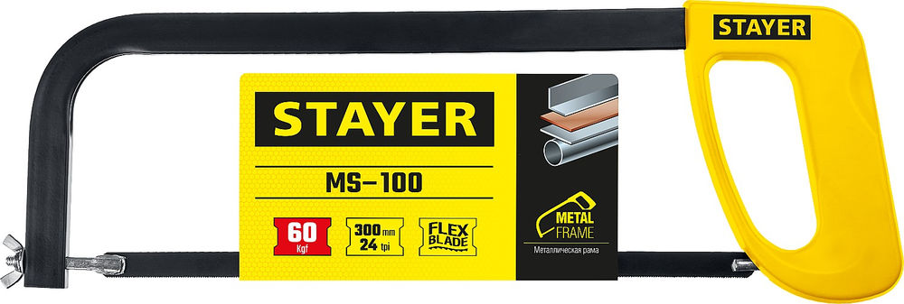 Ножовка по металлу 300 мм MS-100 STAYER 1576