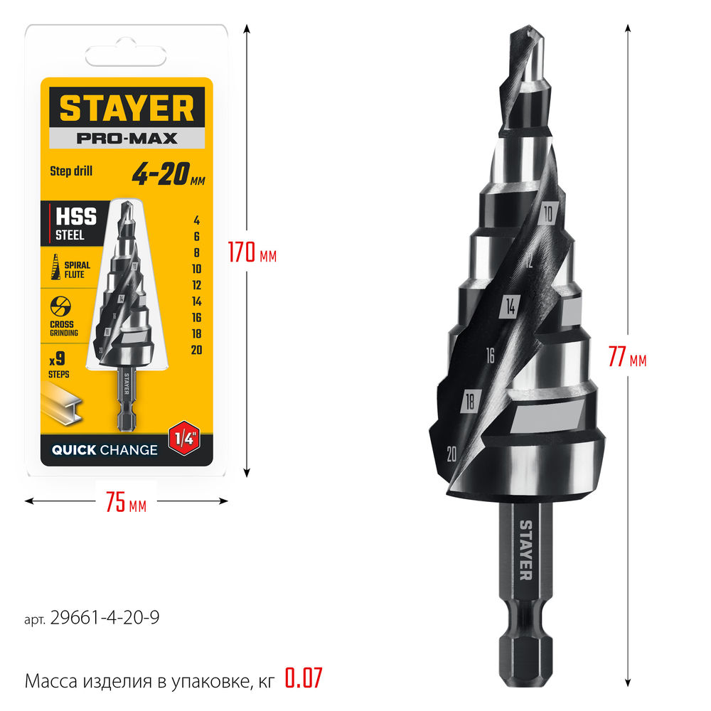 Ремень для крепления груза Professional STAYER 8 м 50 мм 3 т 40564-8  