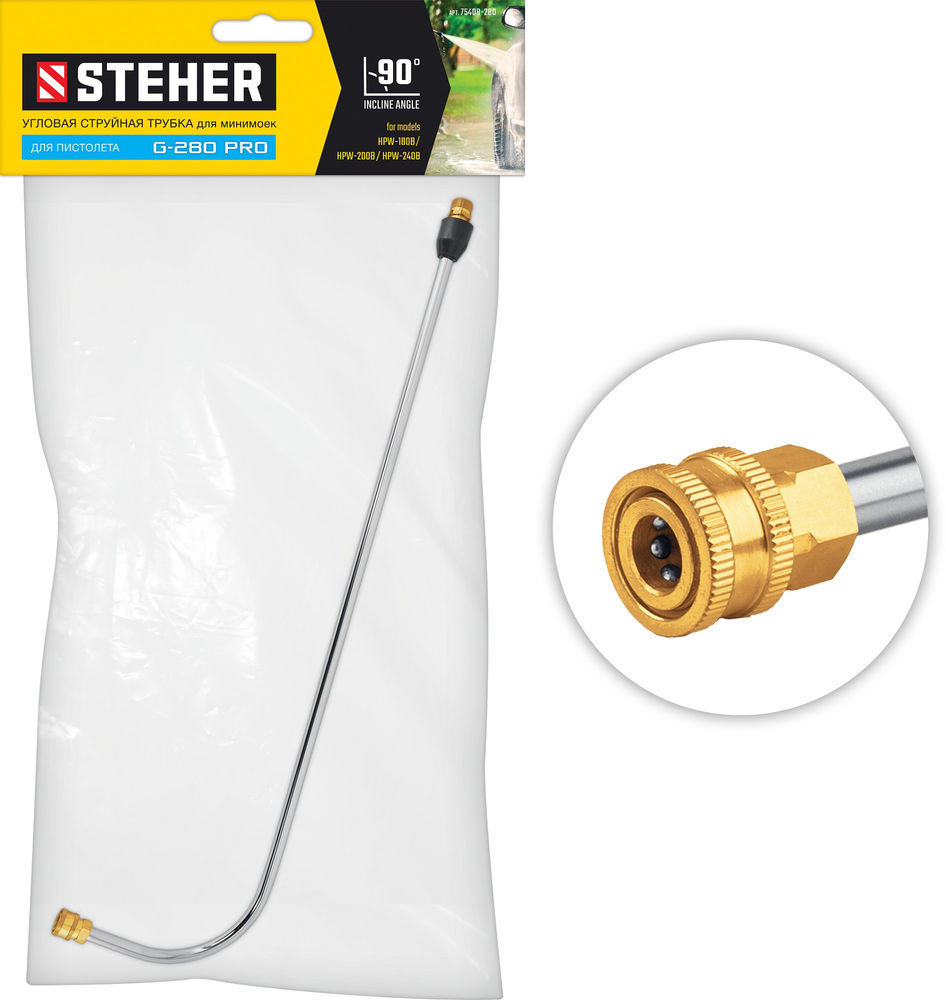 Насадка угловая для пистолета G-280 PRO STEHER 75408-280