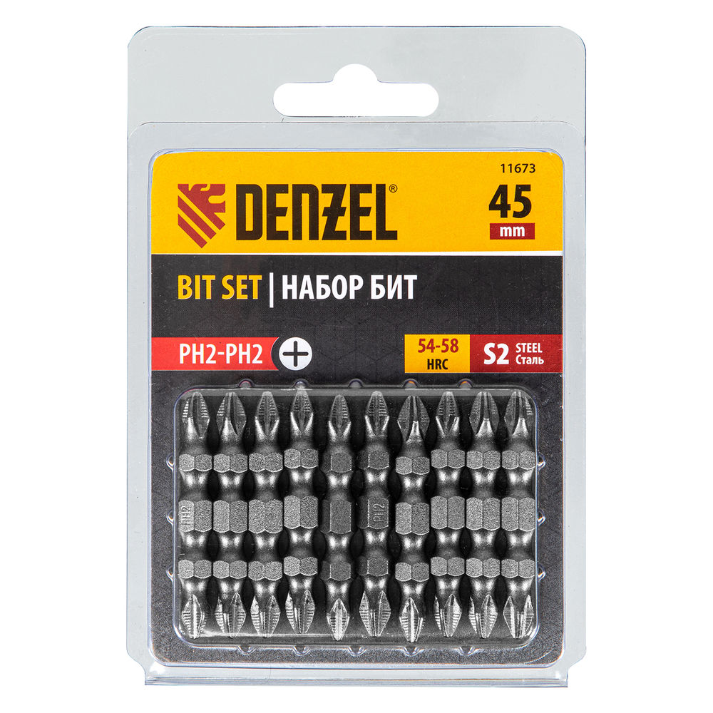 Бита двухсторонняя, PH2-PH2 х 45 мм, сталь S2, 10 шт. Denzel (11673)