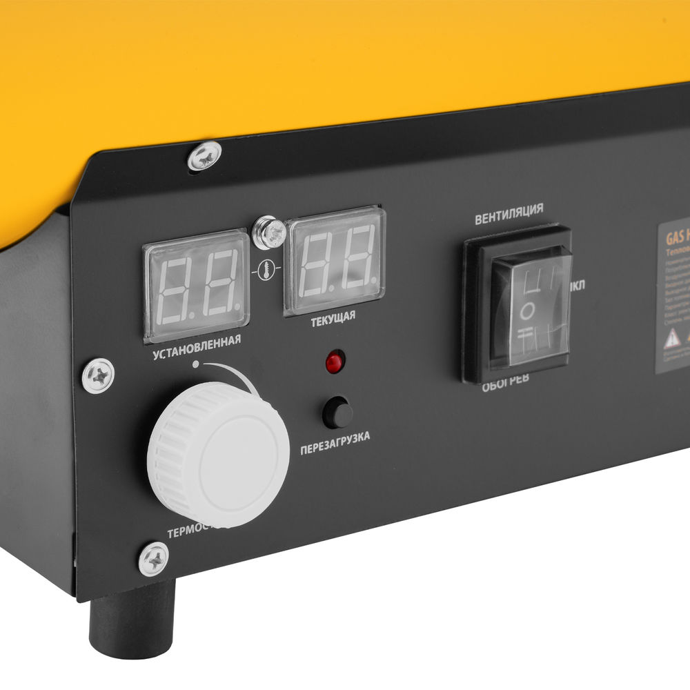 Газовая тепловая пушка GHG-15i, 15 кВт, цифровой термостат, пропан-бутан Denzel (96478)