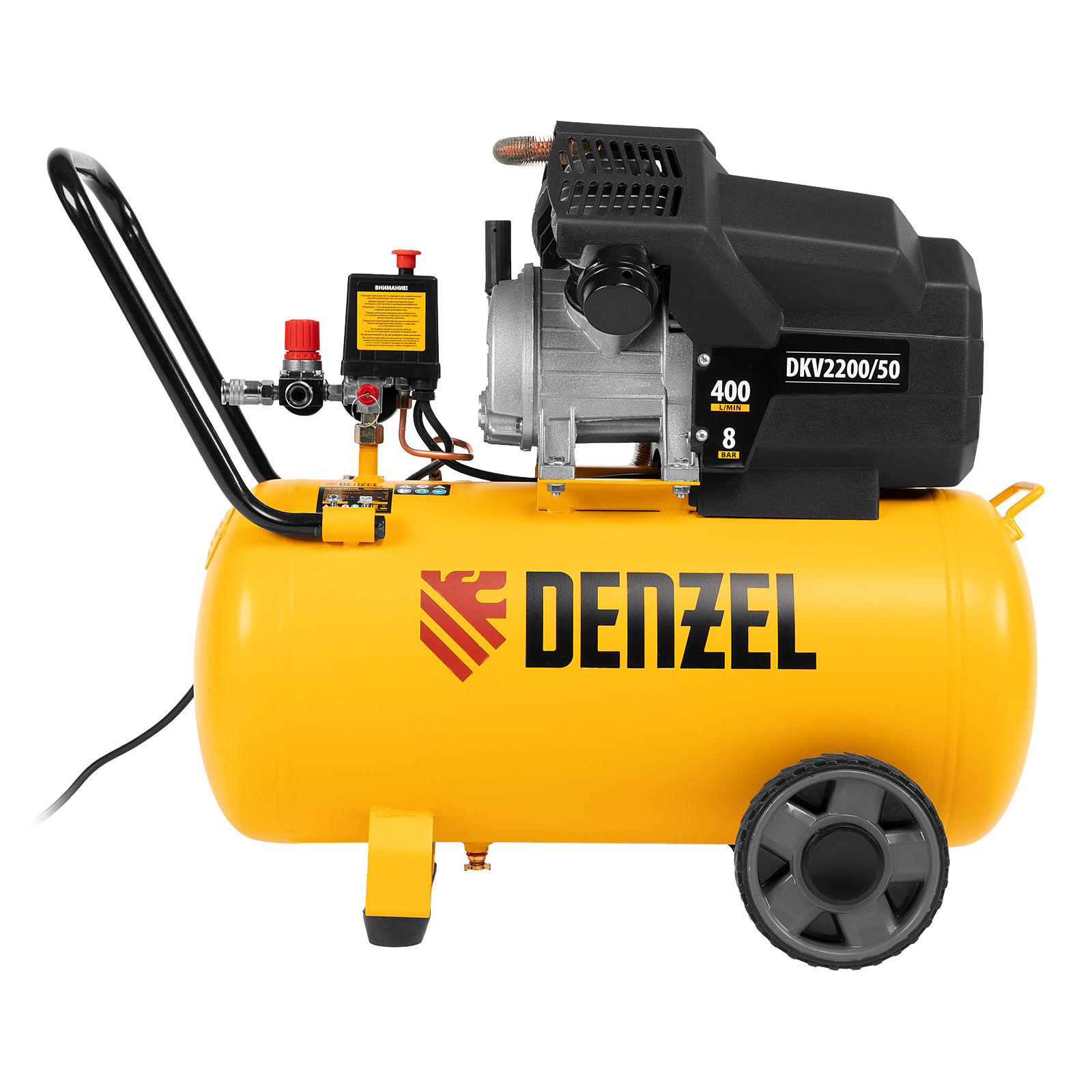 Компрессор воздушный DKV2200/50, Х-PRO 2.2 кВт, 400 л/мин, 50 л Denzel (58083)