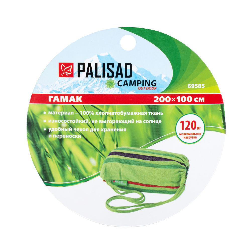 Гамак 200 х 100 см, без планок Camping Palisad (69585)