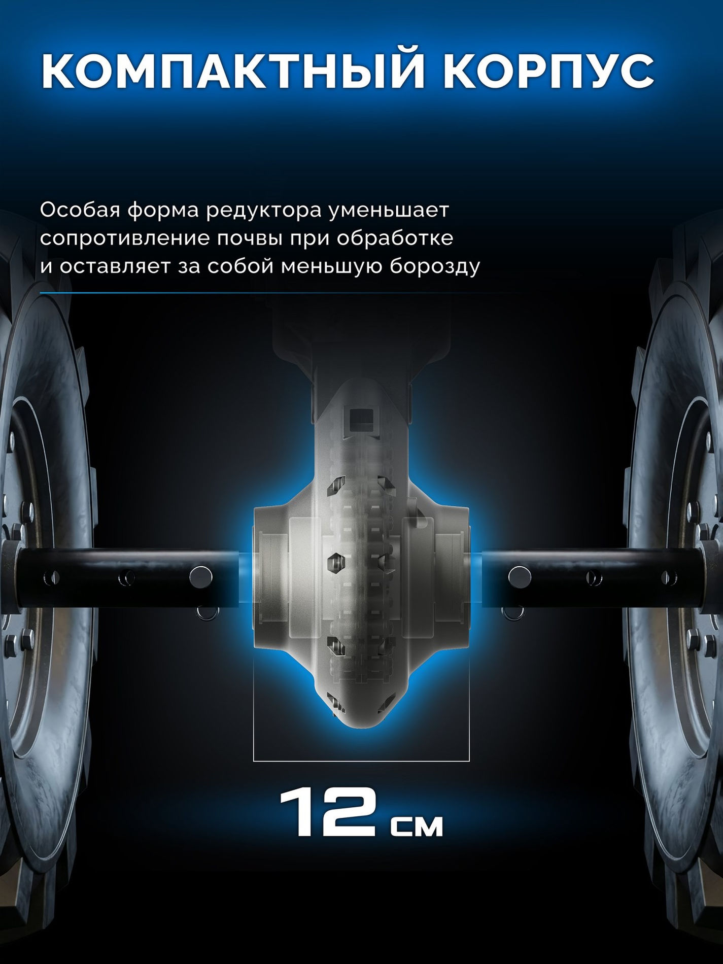 ЗУБР АР-5 редуктор, 6 скоростей, увеличенные колеса, мотоблок бензиновый, Профессионал (МБ5-500)