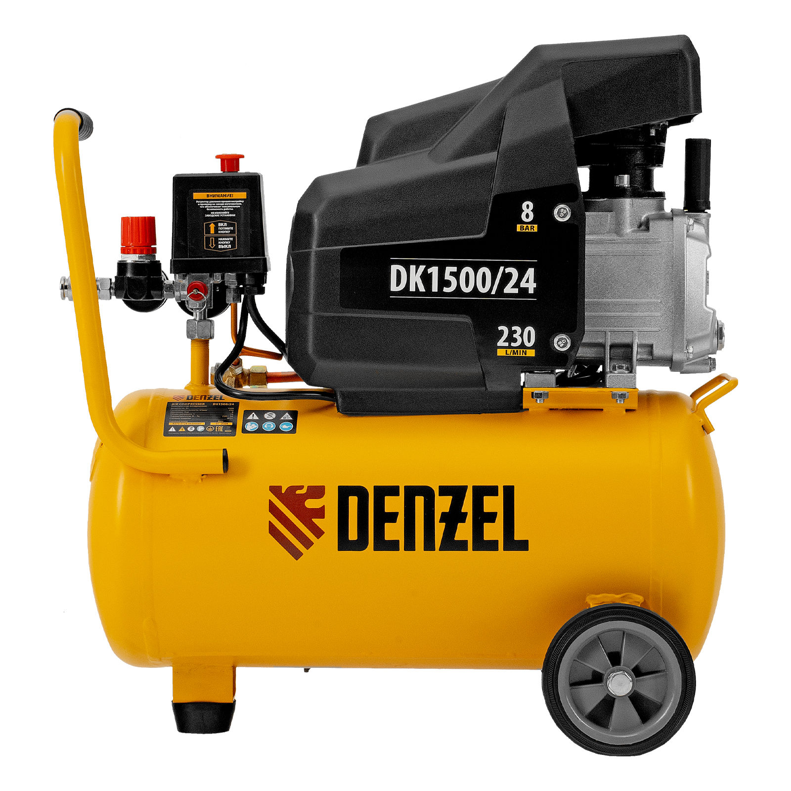 Компрессор воздушный DK1500/24, Х-PRO 1.5 кВт, 230 л/мин, 24 л Denzel (58063)