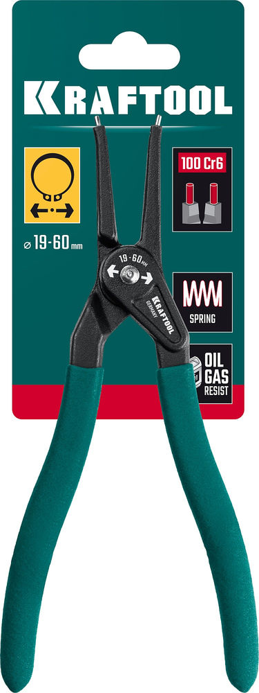 Съемник стопорных колец 180 мм, прямые губки, внешний KRAFTOOL 22812-3