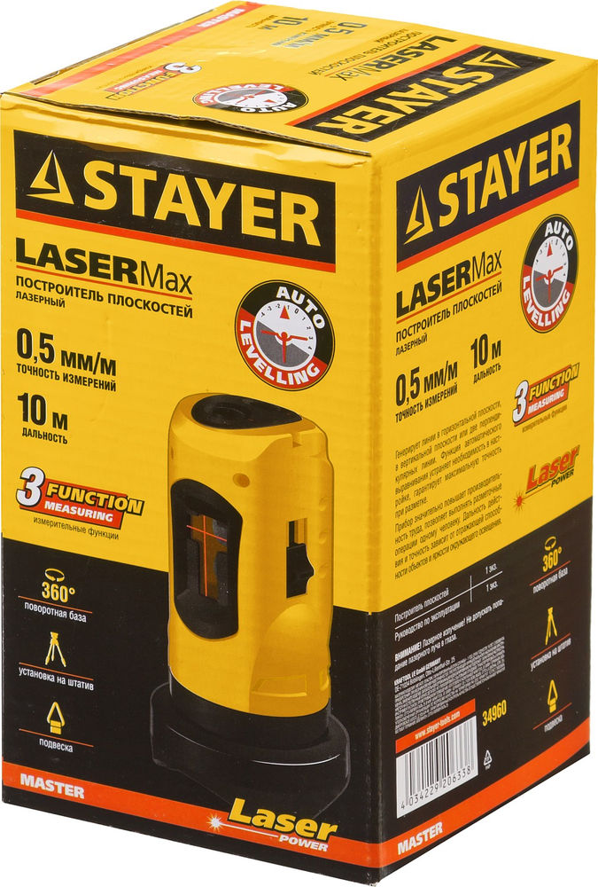 Лазерный нивелир 10 м Professional STAYER 34960