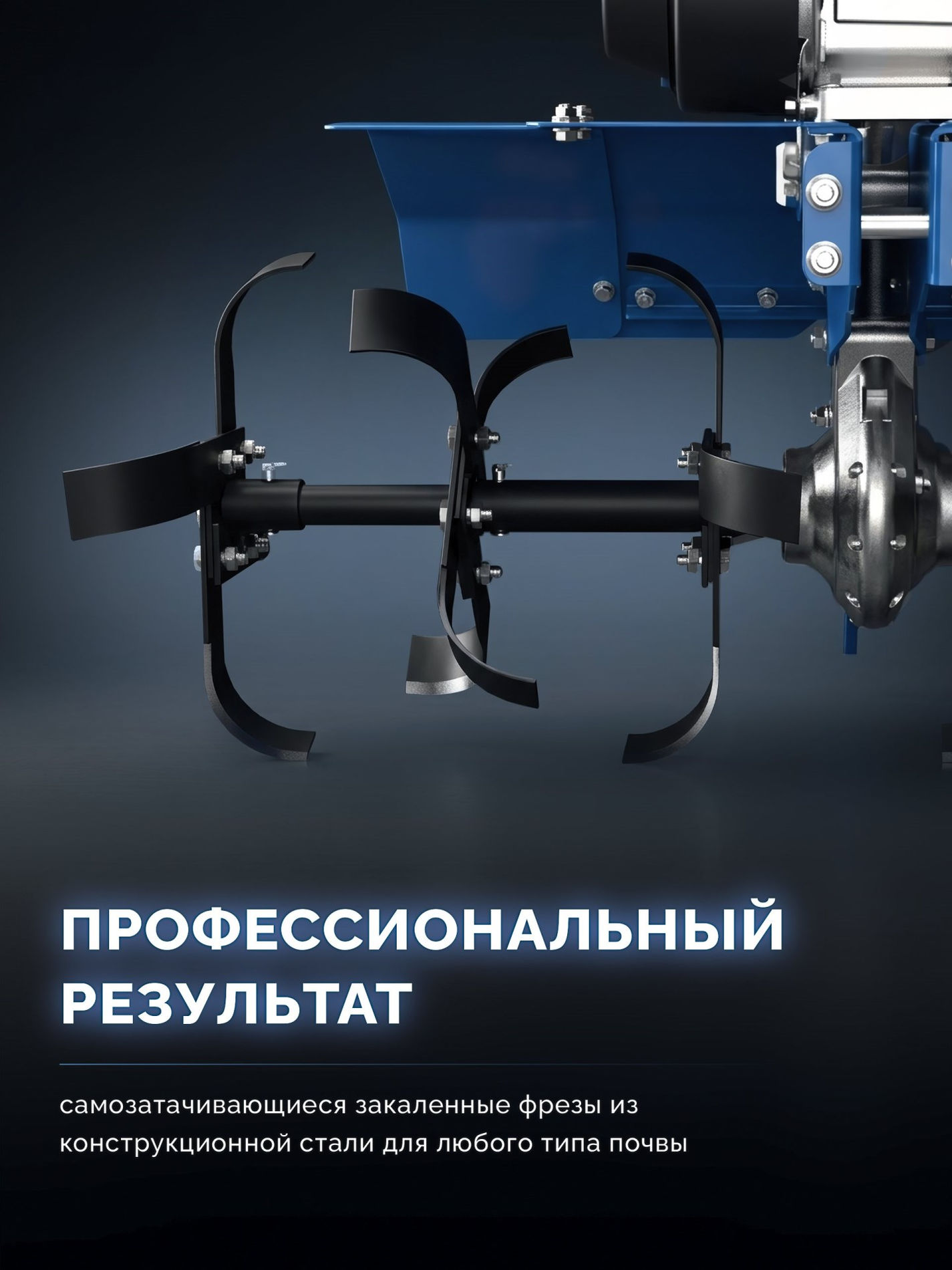 ЗУБР АР-5 редуктор, 6 скоростей, усиленный, увеличенные колеса, мотоблок бензиновый, Профессионал (МБ5-570)