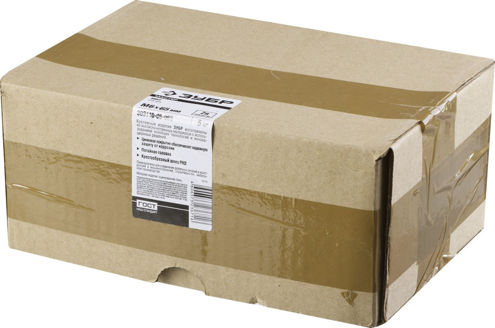 Винт с потайной головкой M6?65 мм DIN 965 кл. пр. 4.8 цинк 5 кг ЗУБР 303110-06-065