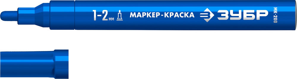 Маркер-краска МК-200 синий, 1 мм ЗУБР 06326-7