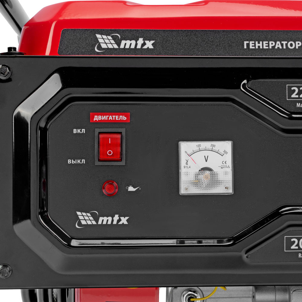 Генератор бензиновый RS-3000, 2,2 кВт, 230В, ручной стартер MTX (946105)