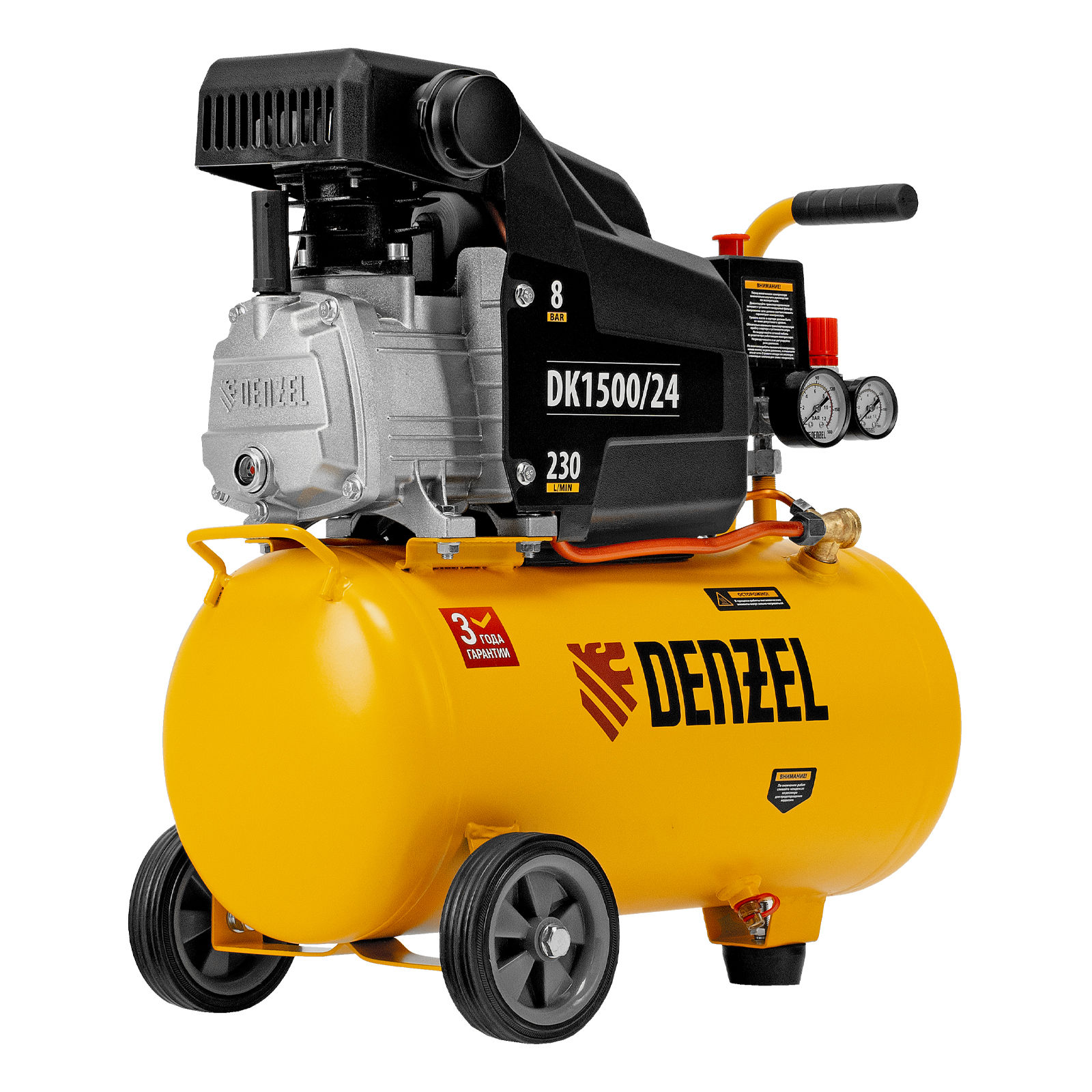 Компрессор воздушный DK1500/24, Х-PRO 1.5 кВт, 230 л/мин, 24 л Denzel (58063)
