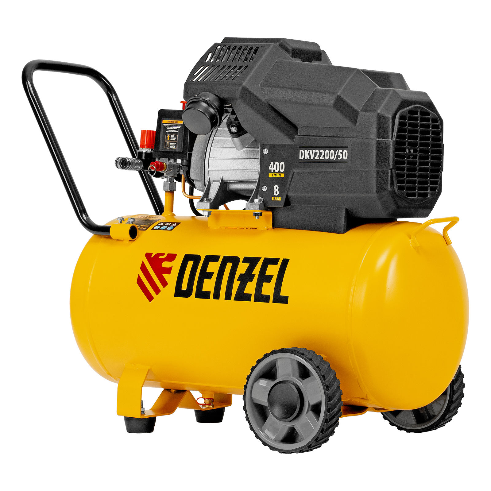 Компрессор воздушный DKV2200/50, Х-PRO 2.2 кВт, 400 л/мин, 50 л Denzel (58083)
