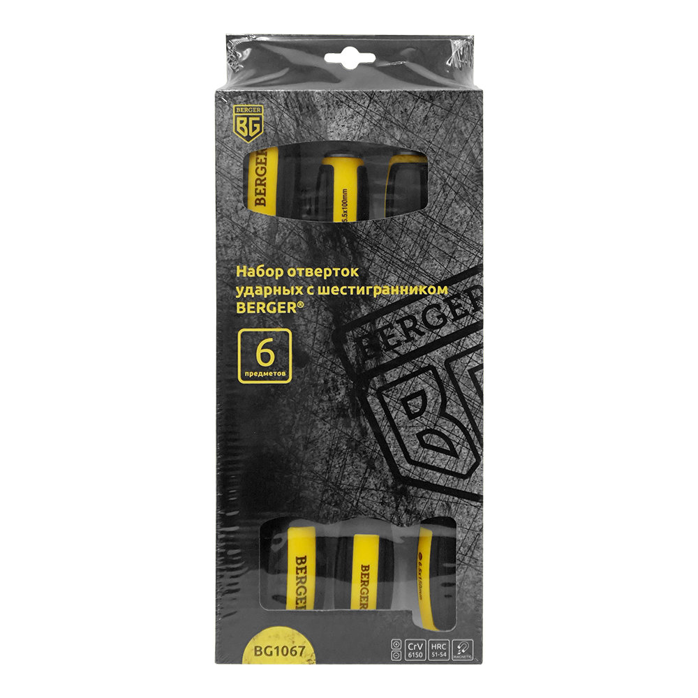 Набор отверток ударных с шестигранником 6 предметов BERGER