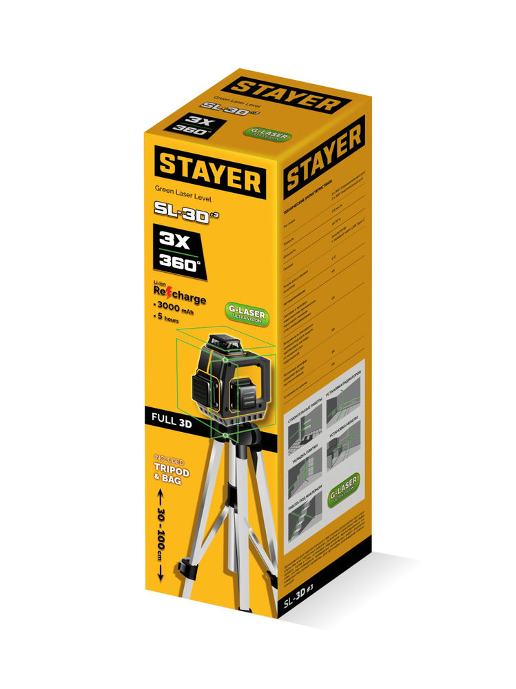Струбцина F усиленная Professional Hercules-F STAYER HF-25/5 50x250 мм 32095-050-250  