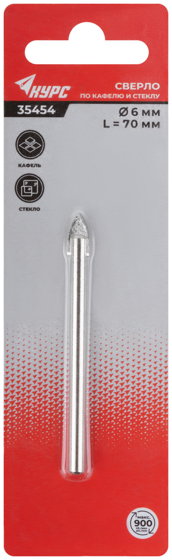 Сверло по кафелю, стеклу 6х70 мм (35454)